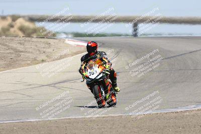 media/Jun-27-2025-CRA (Fri) [[da99d0fff7]]/1230pm (Outside Grapevine)/